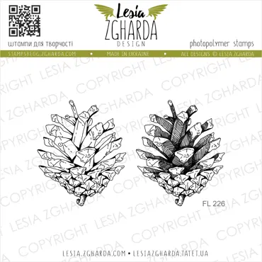 Lesia Zgharda Stamps Set "Pinecone"