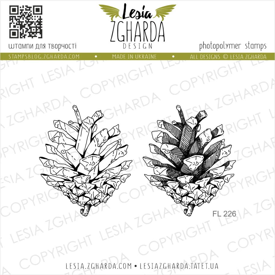Lesia Zgharda Stamps Set "Pinecone"