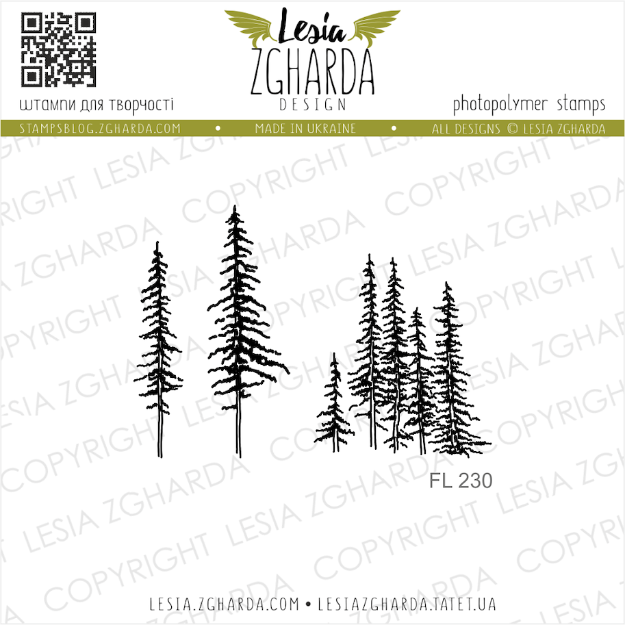 Lesia Zgharda Stamps Set "Carpathian pines"