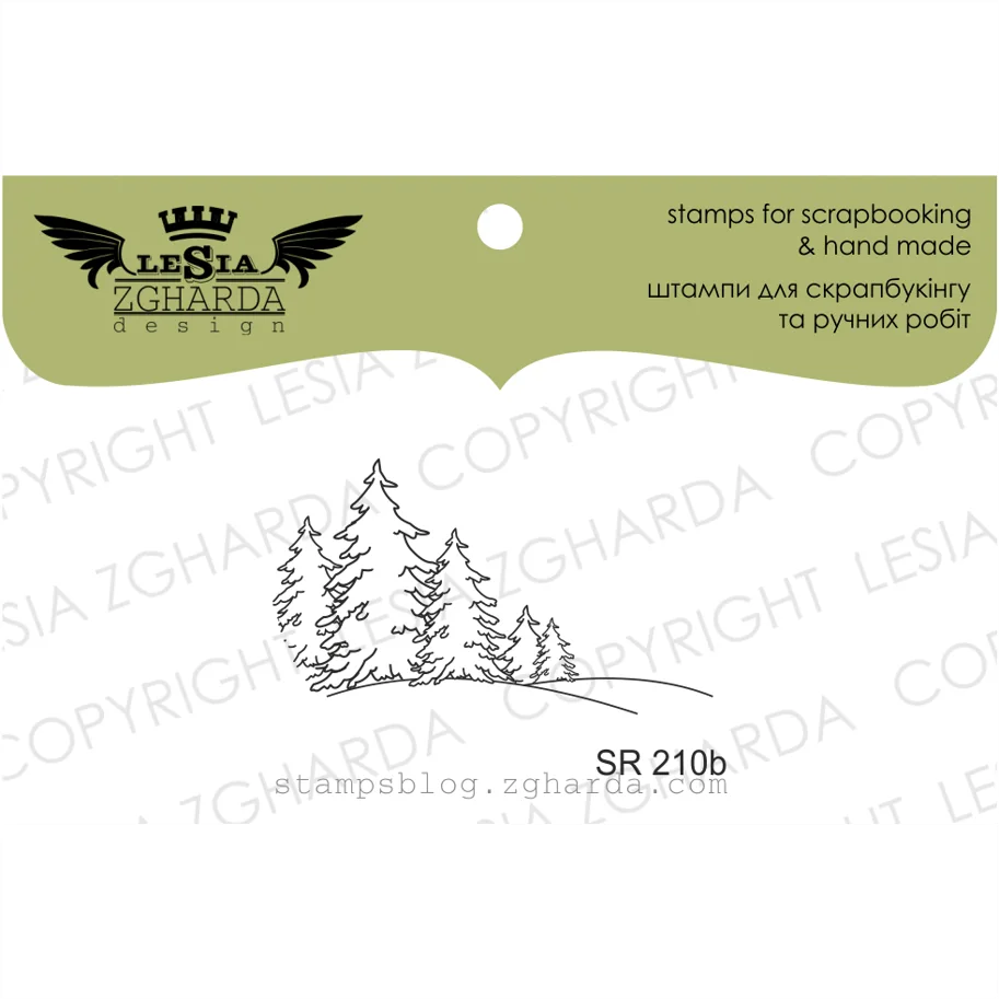 Lesia Zgharda Stamps "Christmas trees to the snow globe"