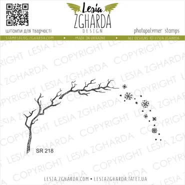 Lesia Zgharda Stamps "Branch and Snowflakes"