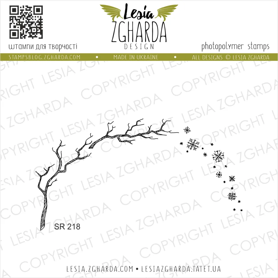 Lesia Zgharda Stamps "Branch and Snowflakes"