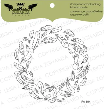 Lesia Zgharda Stamps "Wreath of feathers"