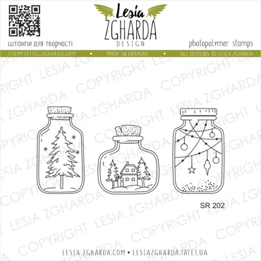 Lesia Zgharda Stamps Set "Winter in the jar"