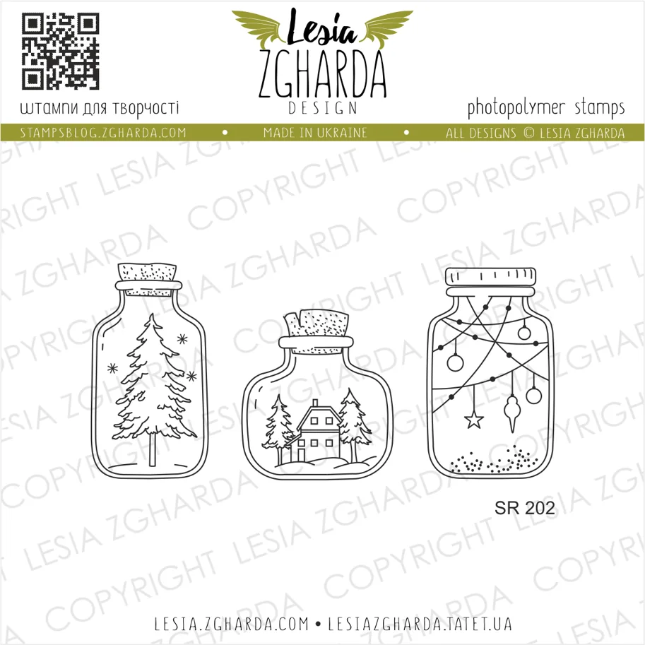 Lesia Zgharda Stamps Set "Winter in the jar"