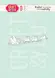 cw371_large.webp