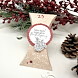 SK-Adventskalender-Nr.23-1.jpg