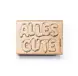 stempel-alles-gute-ballonschrift-2.webp