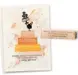 stempel-danke-dass-du-weisst-wann.webp