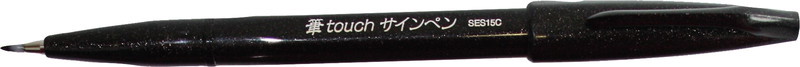 PENTEL Pinselstift Sign Pen Brush