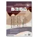 ministempel-adventskalender-9-3.webp