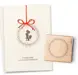 stempel-konfettiring-2-puenktchenrahmen.webp