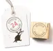 stempel-zuckersuesse-weihnachtsgruesse-siegel.webp